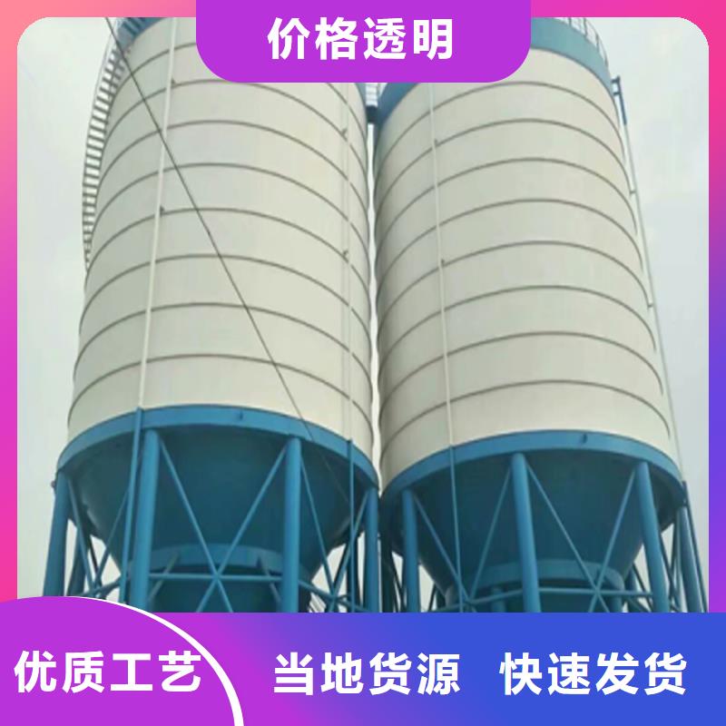 水泥仓报价及时