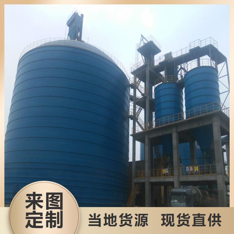 发货及时的螺旋式钢板仓公司