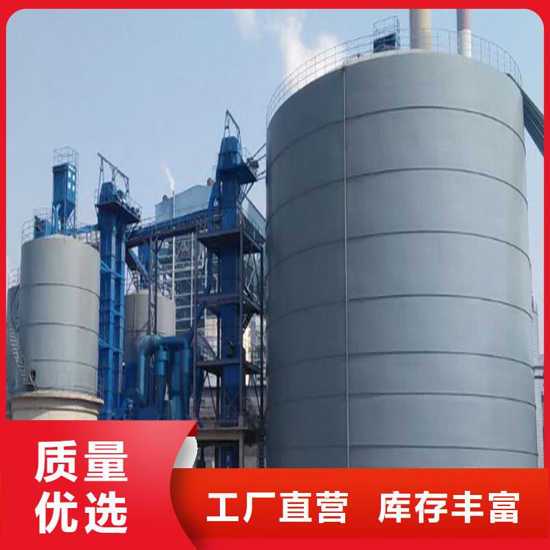 定做骨料仓的厂家