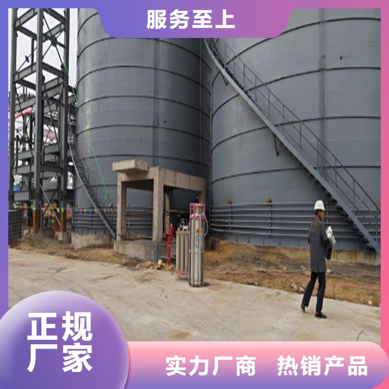 找钢板仓容量-现货充足有保障
