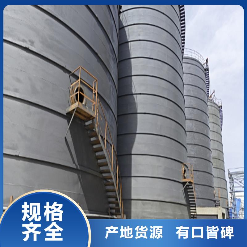 采购粉煤灰钢板库-实体厂家可定制