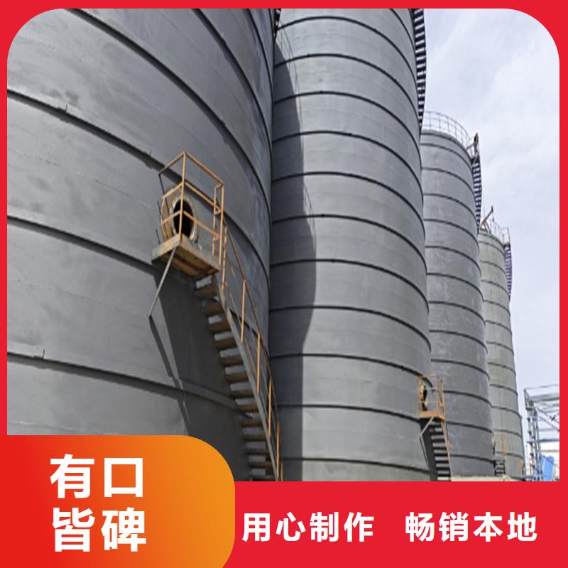 【钢板仓_咬口式钢板仓现货批发】