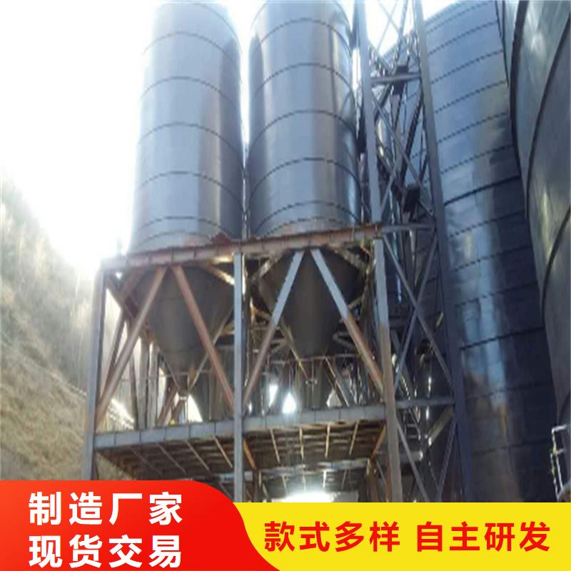 装配式粮仓粮食钢板仓快速下单