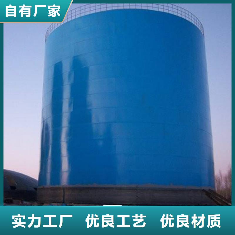 甄选：钢板筒仓生产厂家