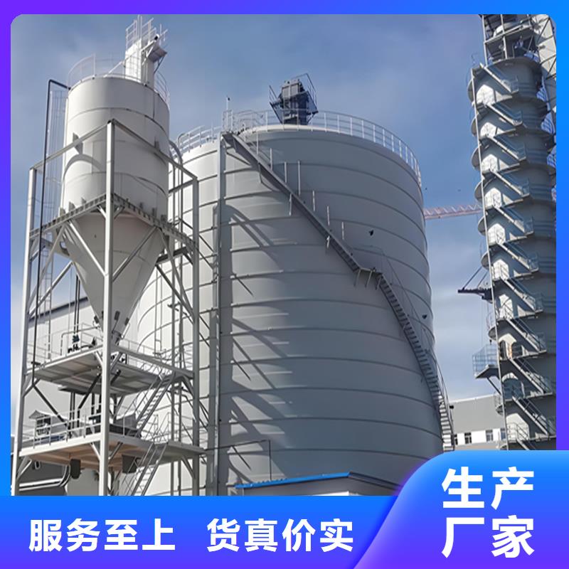散装仓-火爆预定中