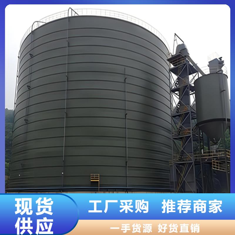 专业厂家直销小粮仓钢板仓