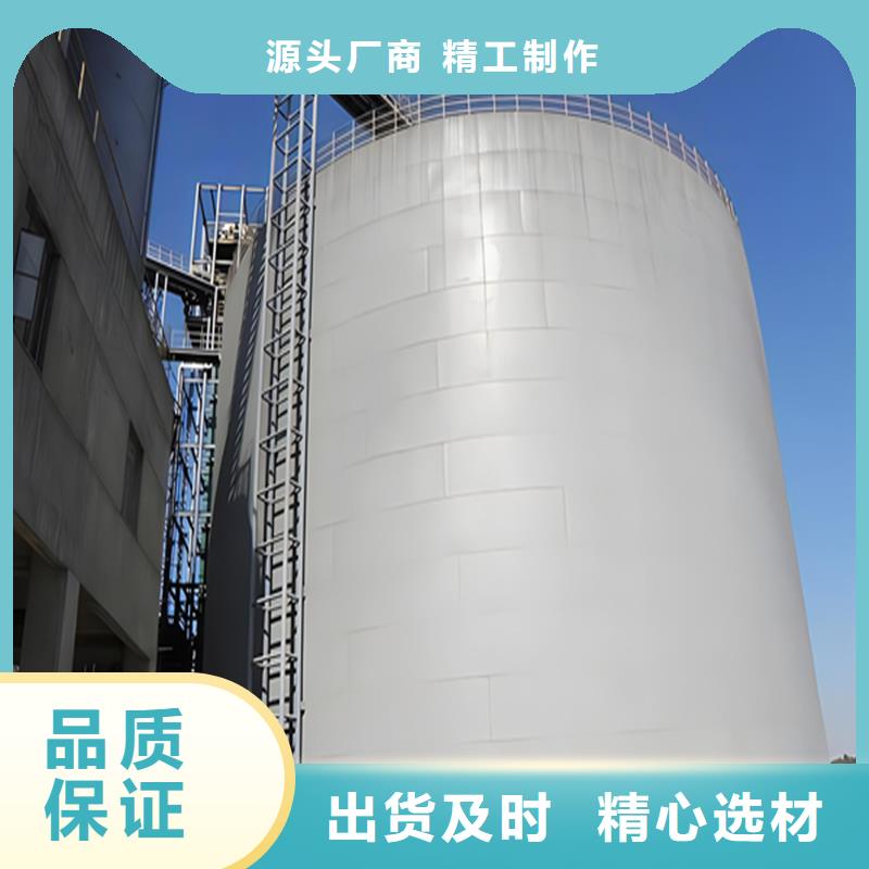 杂粮钢板仓-杂粮钢板仓放心之选