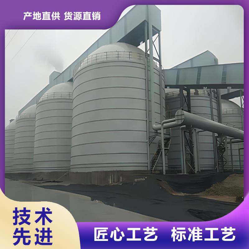 石油焦钢板仓-石油焦钢板仓货比三家