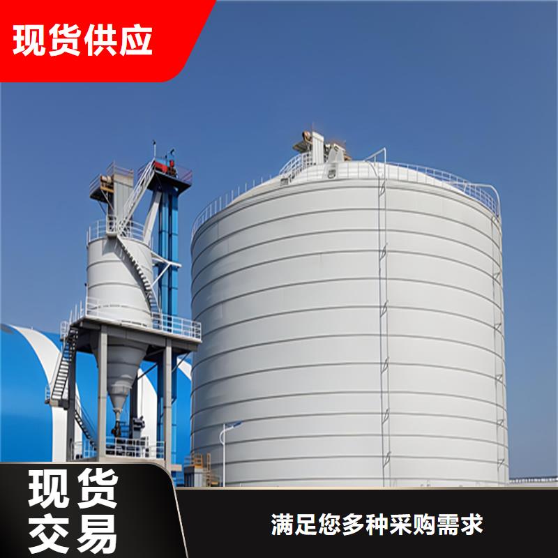 质量优的螺旋钢板仓现货厂家