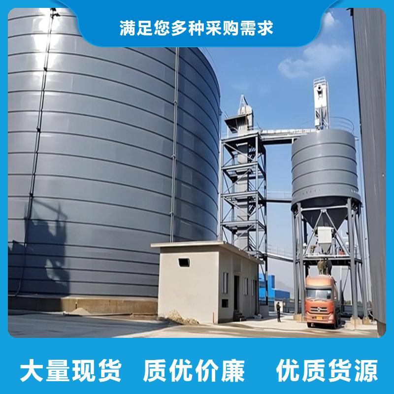粮食钢板仓厂家实力可靠