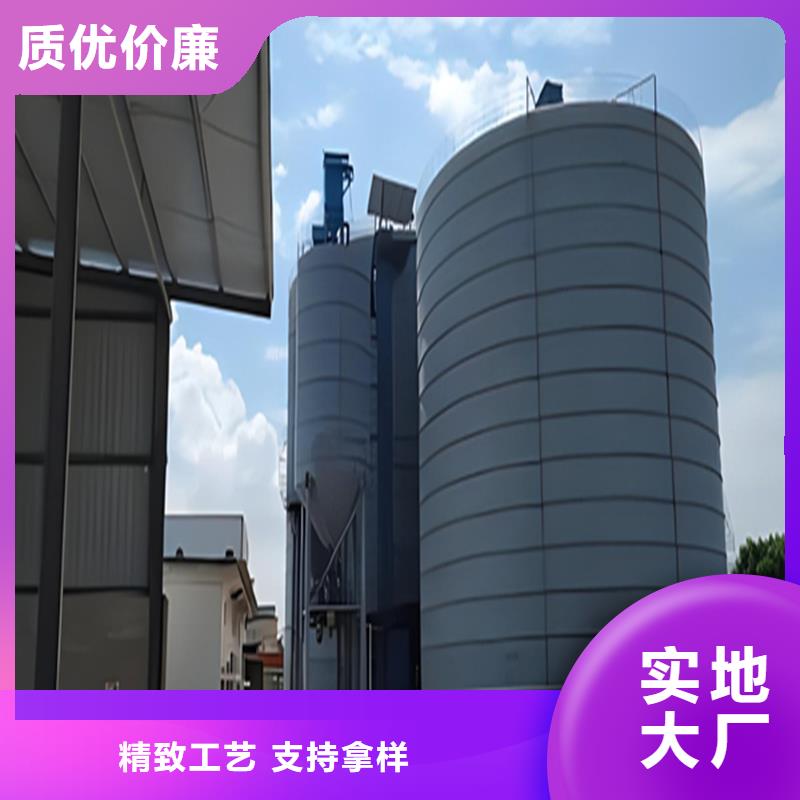 咨询：制作和安装钢板仓