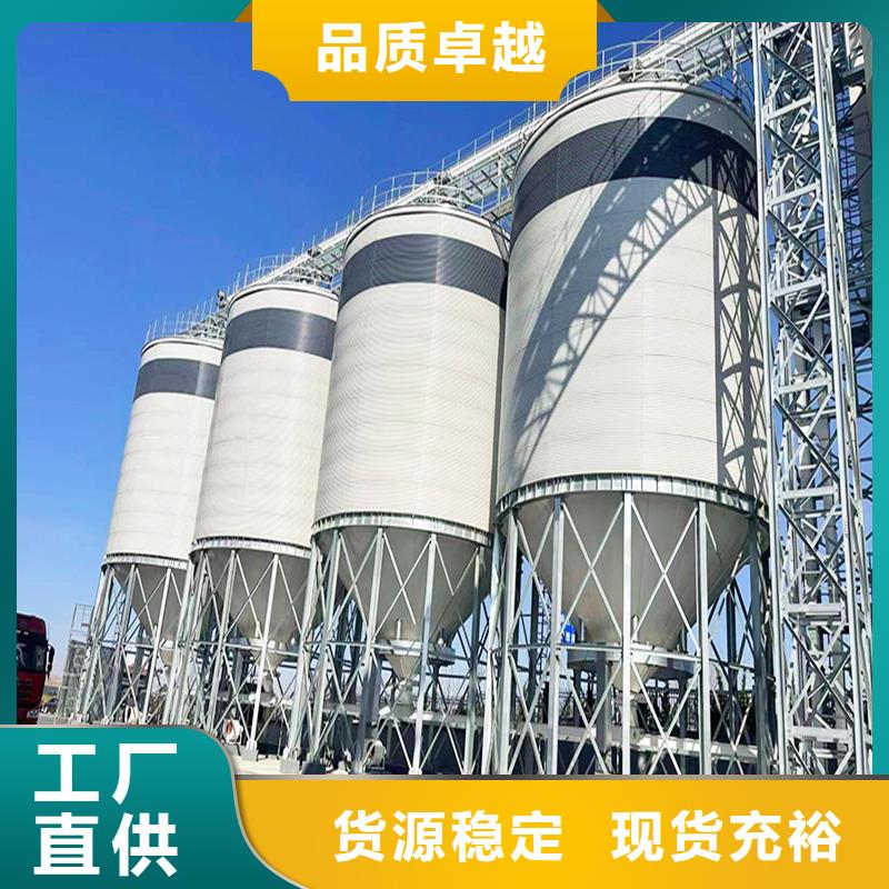 大豆钢板仓厂家订制