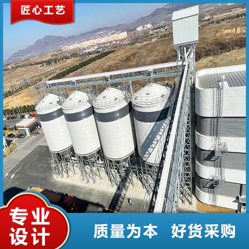 骨料钢板仓厂家技术领先