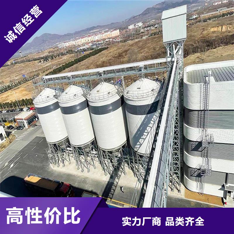 矿渣微粉钢板仓-矿渣微粉钢板仓直销