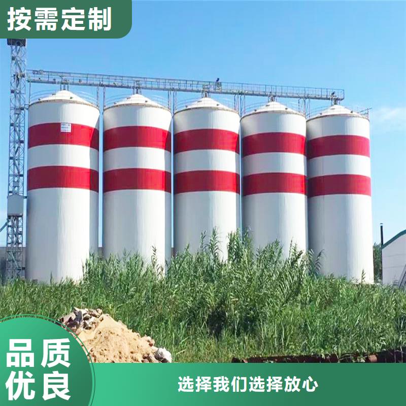 焊接钢板仓性能可靠