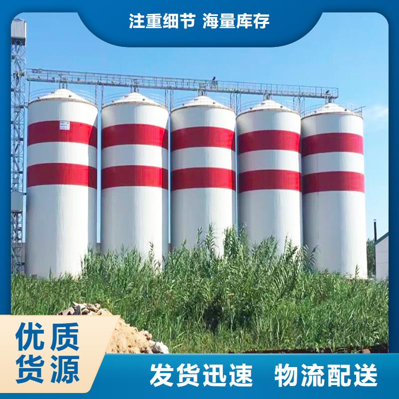 港煤炭钢板仓质量认证