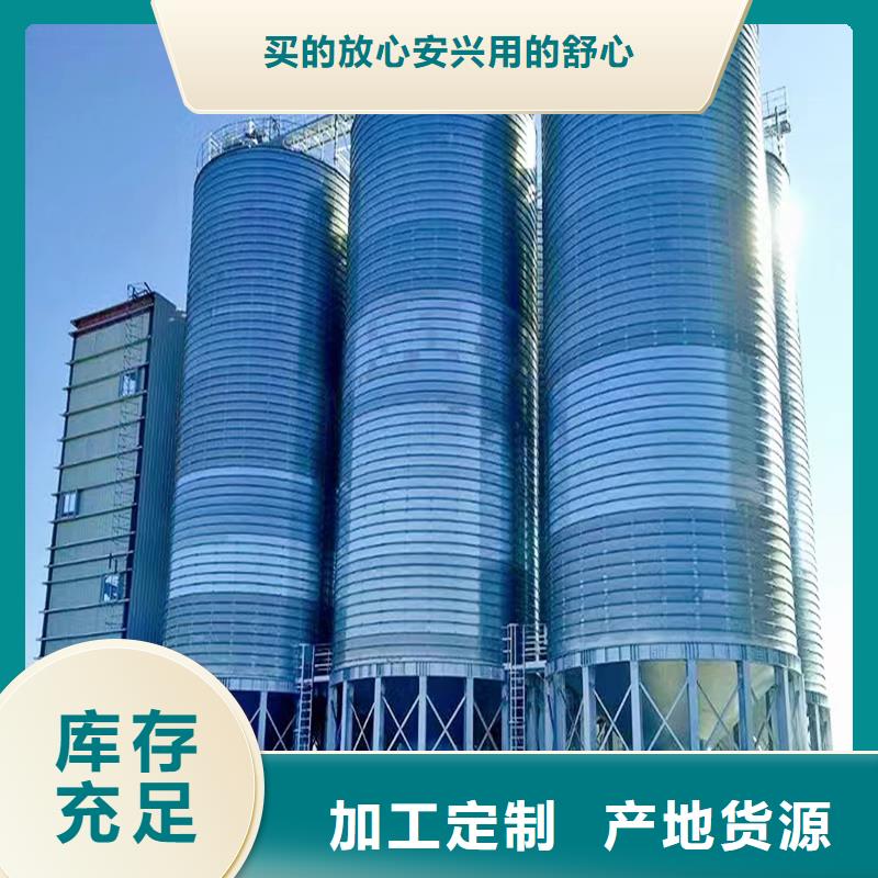 粉煤灰钢板仓厂家低价出货