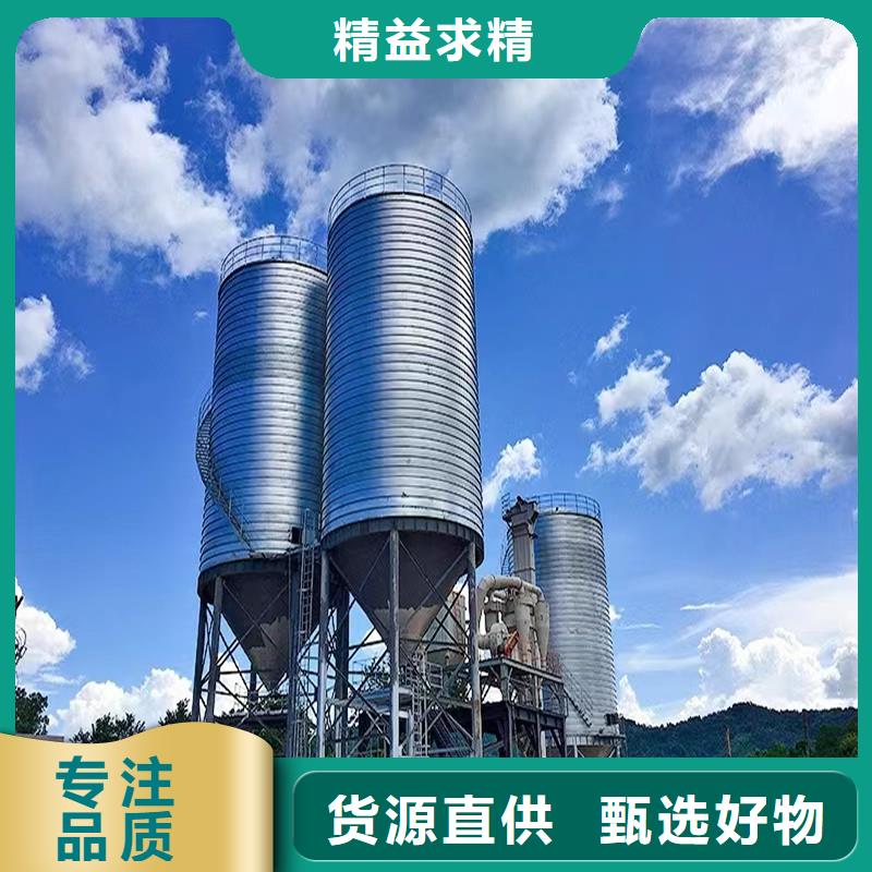 质量优的螺旋钢板仓现货厂家