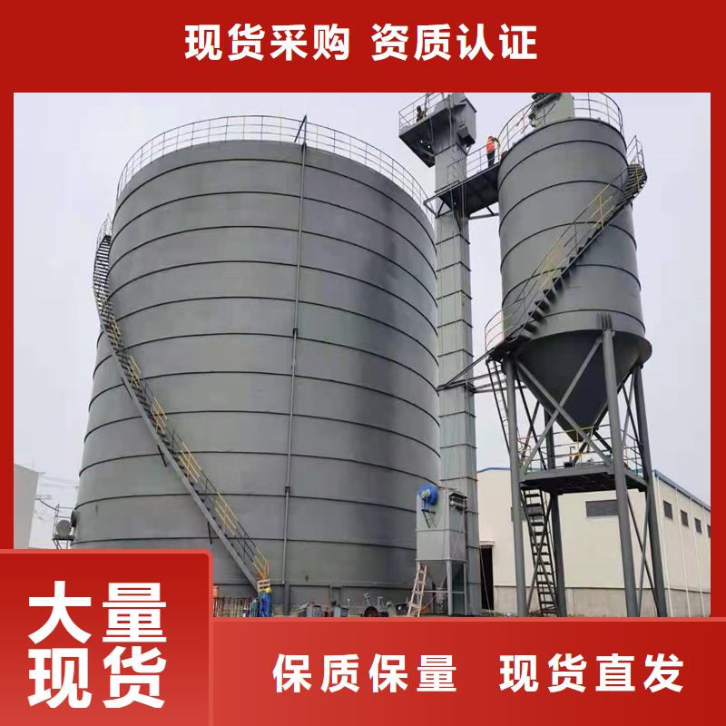 立式装配钢板仓全国配送