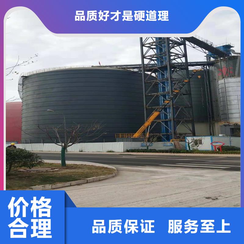 煤矸石钢板仓供货速度快