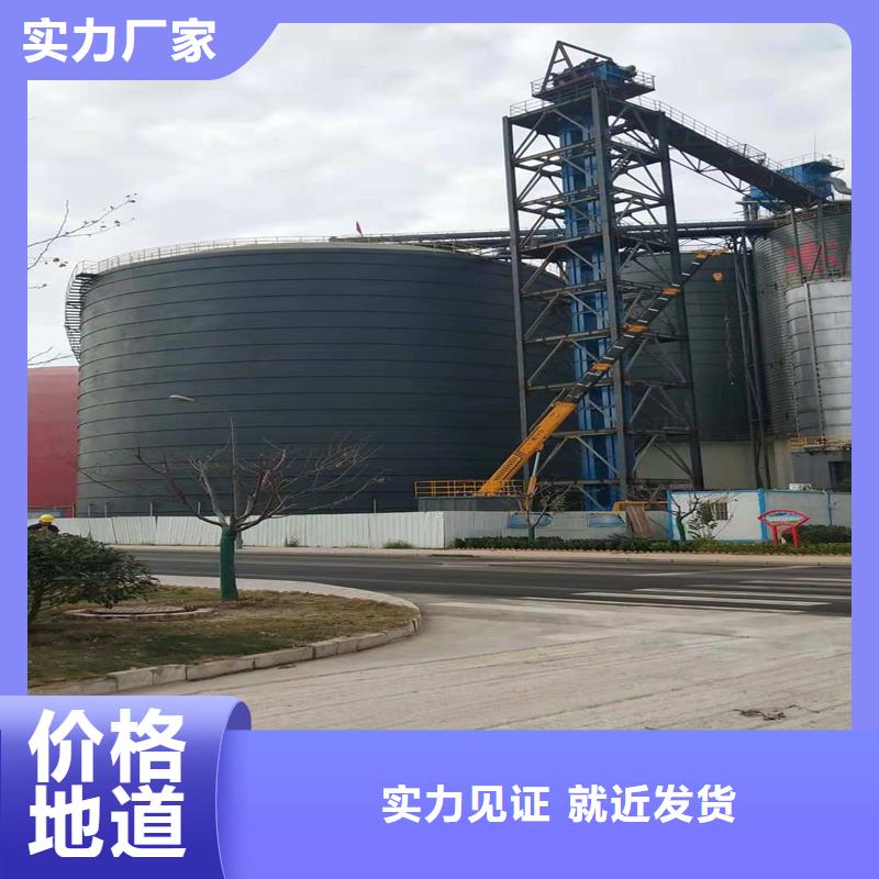 粮食钢板仓厂家、定制粮食钢板仓