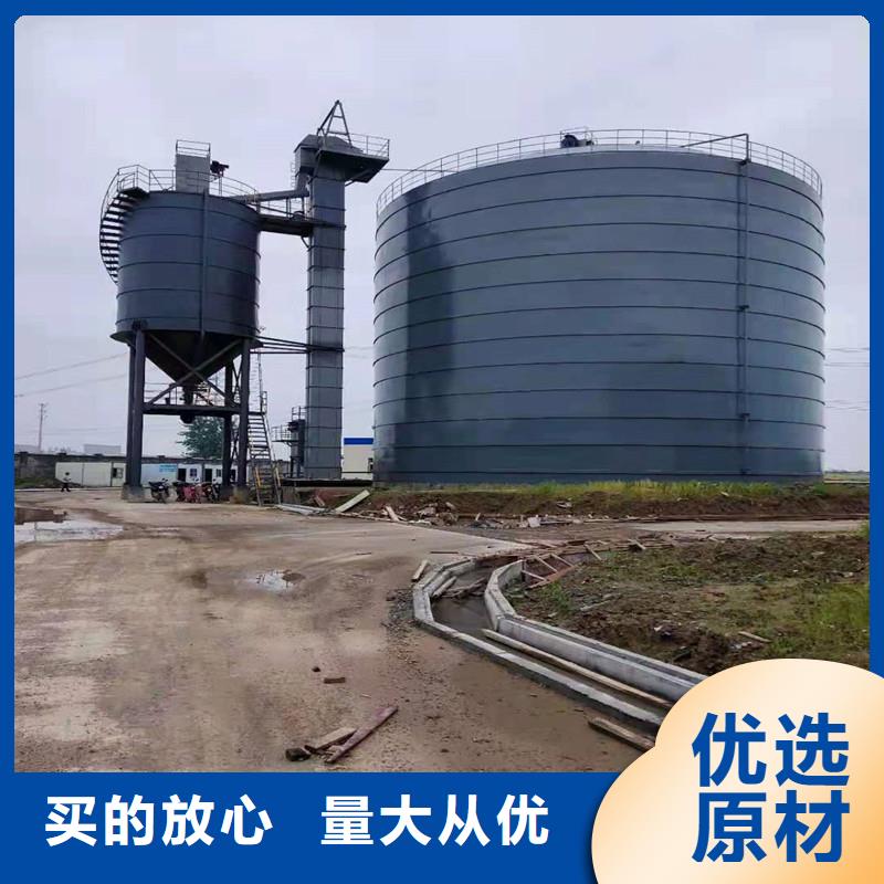质量优的螺旋钢板仓现货厂家