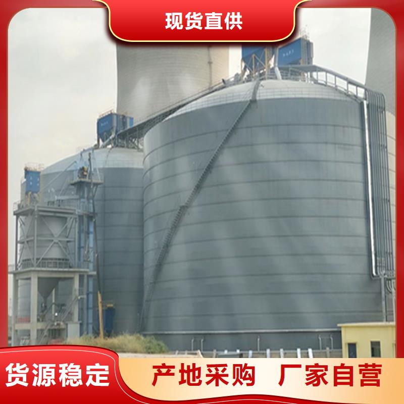 生产螺旋式钢板仓（利浦仓）的厂家