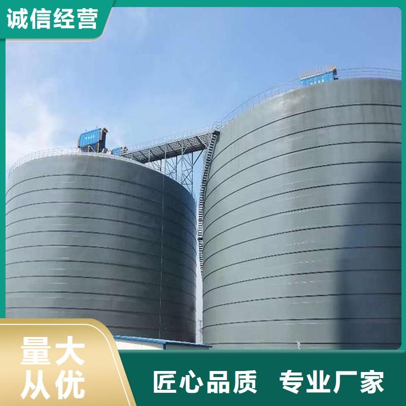 煤仓钢板仓承接公司