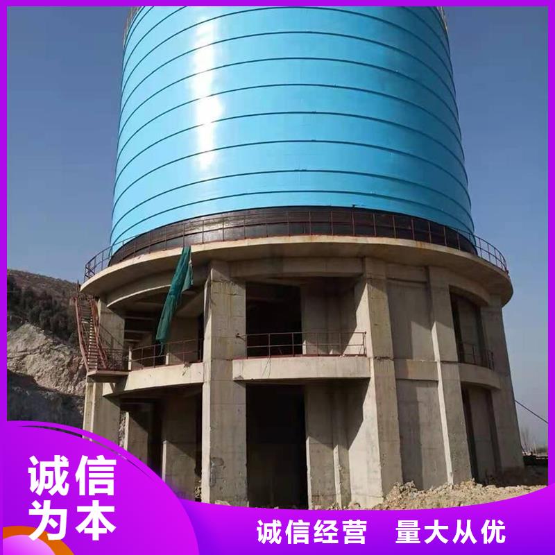 质量优的螺旋钢板仓现货厂家