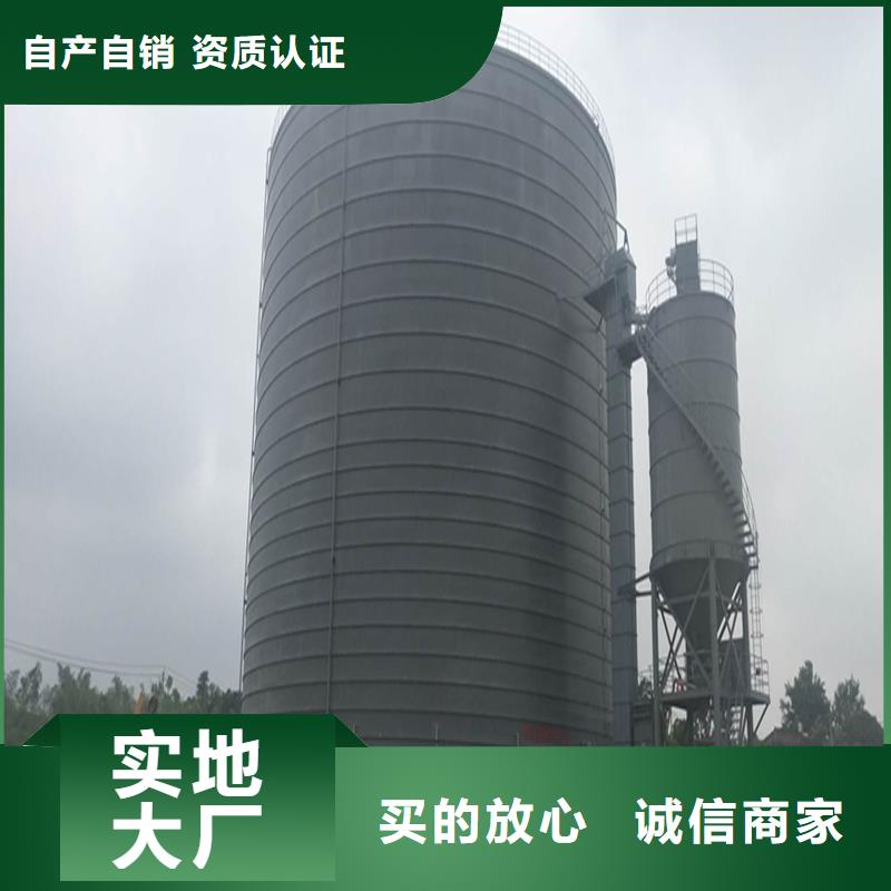 质量好的玉米豆类装配式钢板仓大型厂家