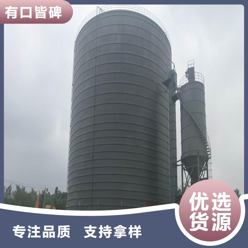 供应水泥钢板库全国统一价