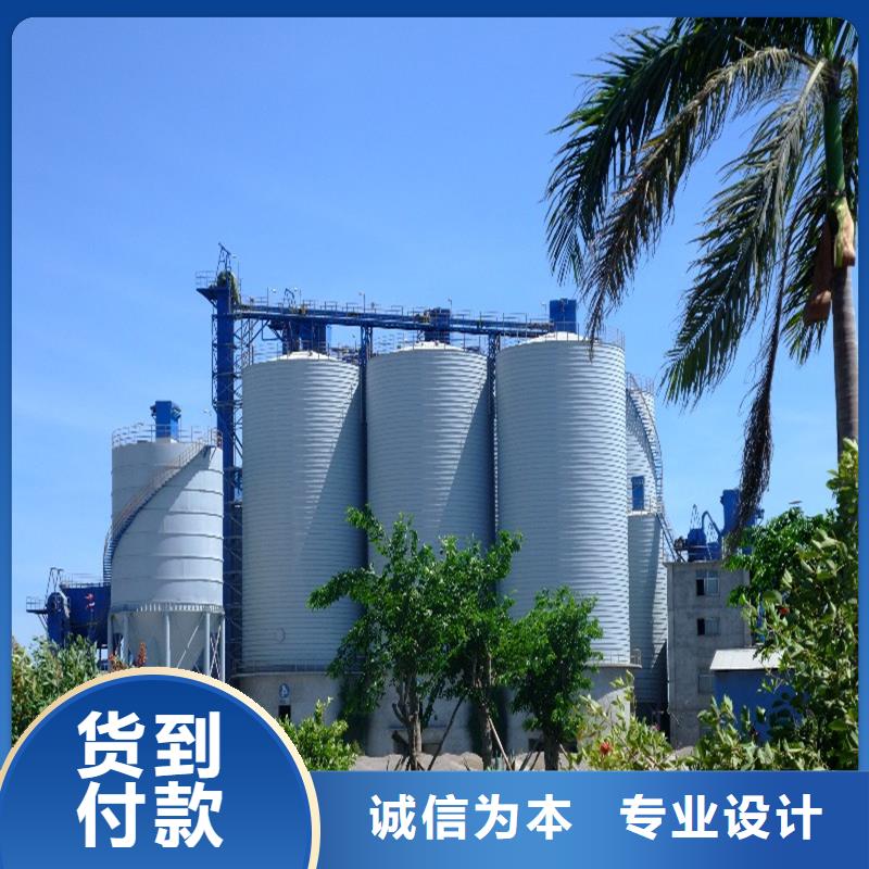 兰炭钢板仓生产厂家视频-兰炭钢板仓生产厂家_四川省内江市市场覆盖资中|威远|甘孜|广元|资阳|德阳等