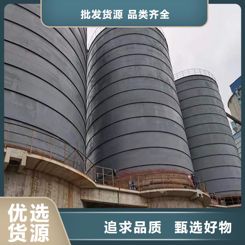 优质50000吨钢板仓-50000吨钢板仓厂家