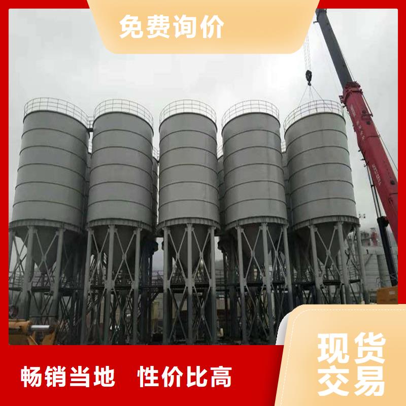 质量可靠的骨料钢板仓经销商
