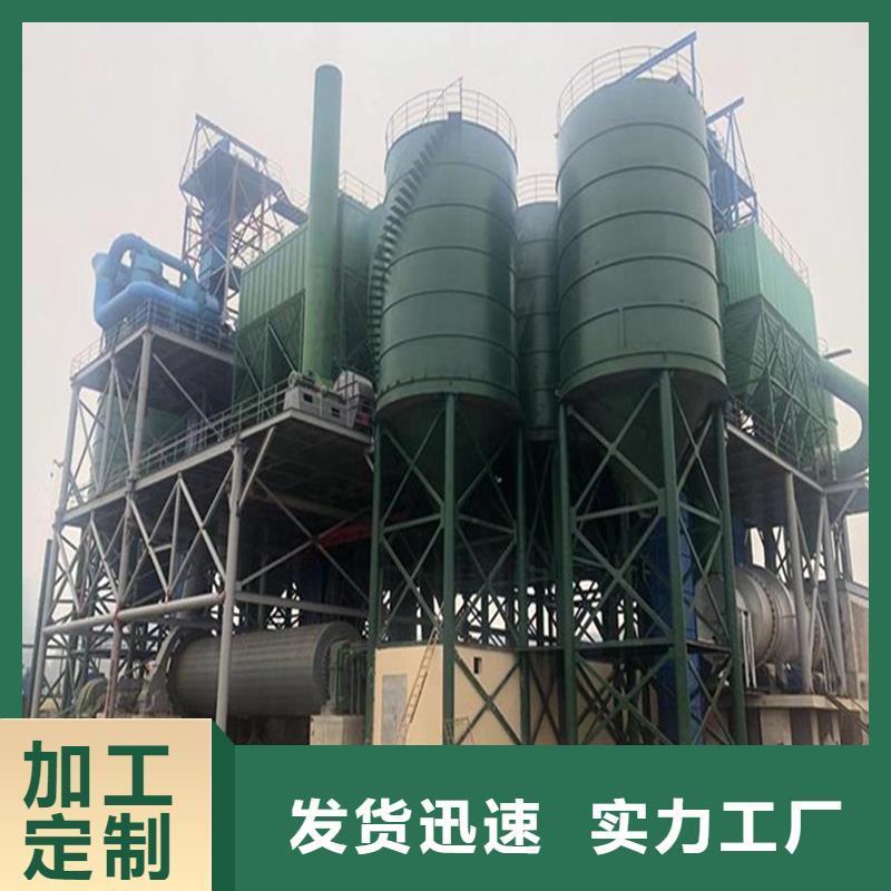 好消息：骨料钢板仓厂家优惠促销