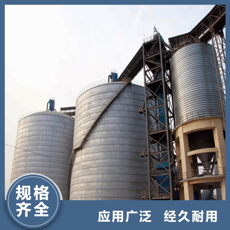 质量可靠的大型物料钢板仓公司