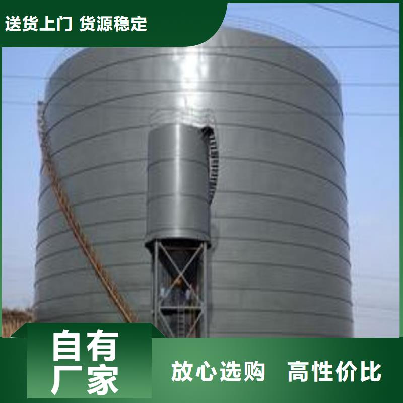 煤仓钢板仓承接公司