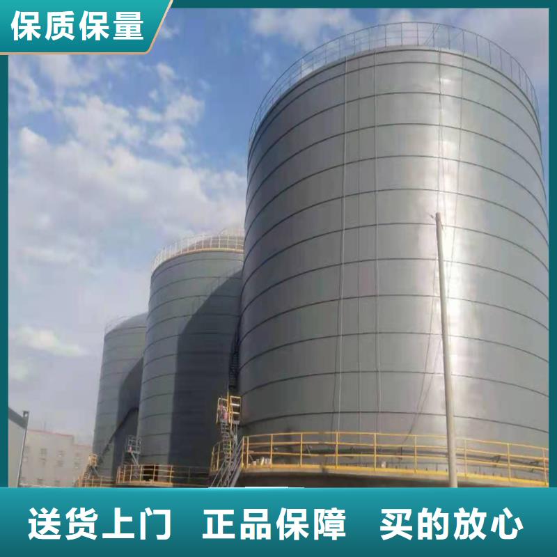立筒钢板仓厂家低价出货