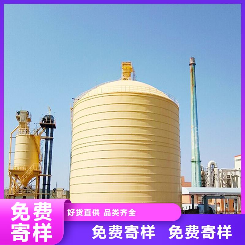镀锌板钢板仓出厂价