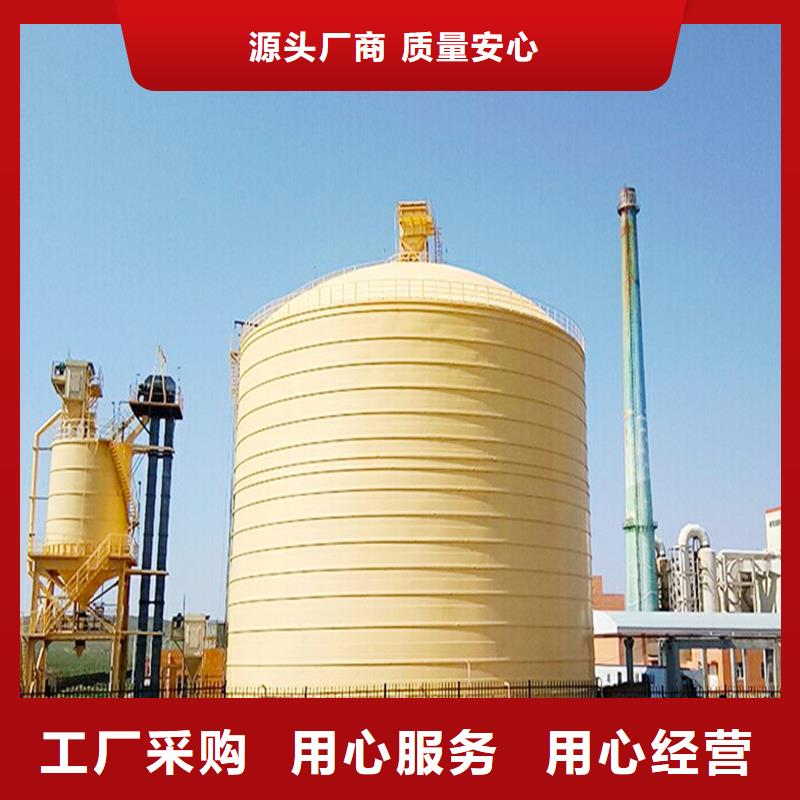 大型物料钢板仓_大型物料钢板仓