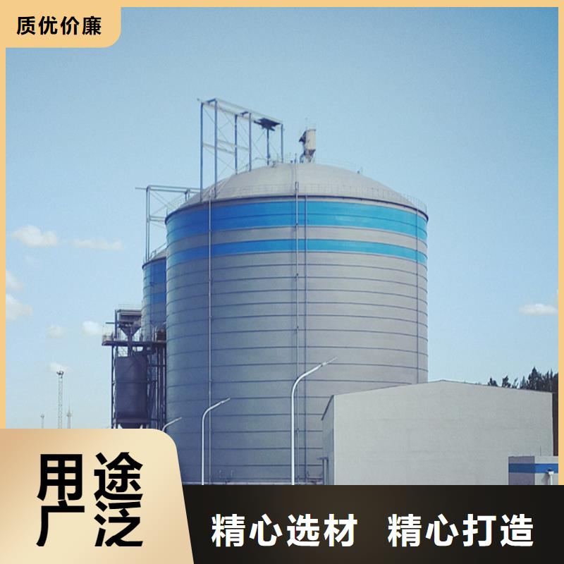 经验丰富的锥底钢板仓基地