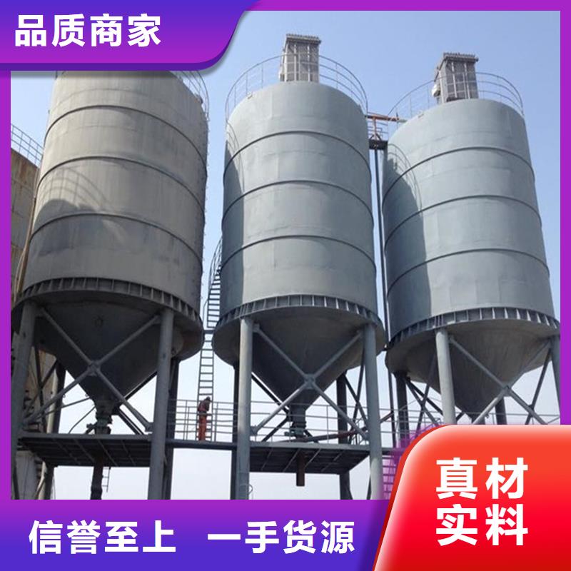 钢板立体库厂家款式多样