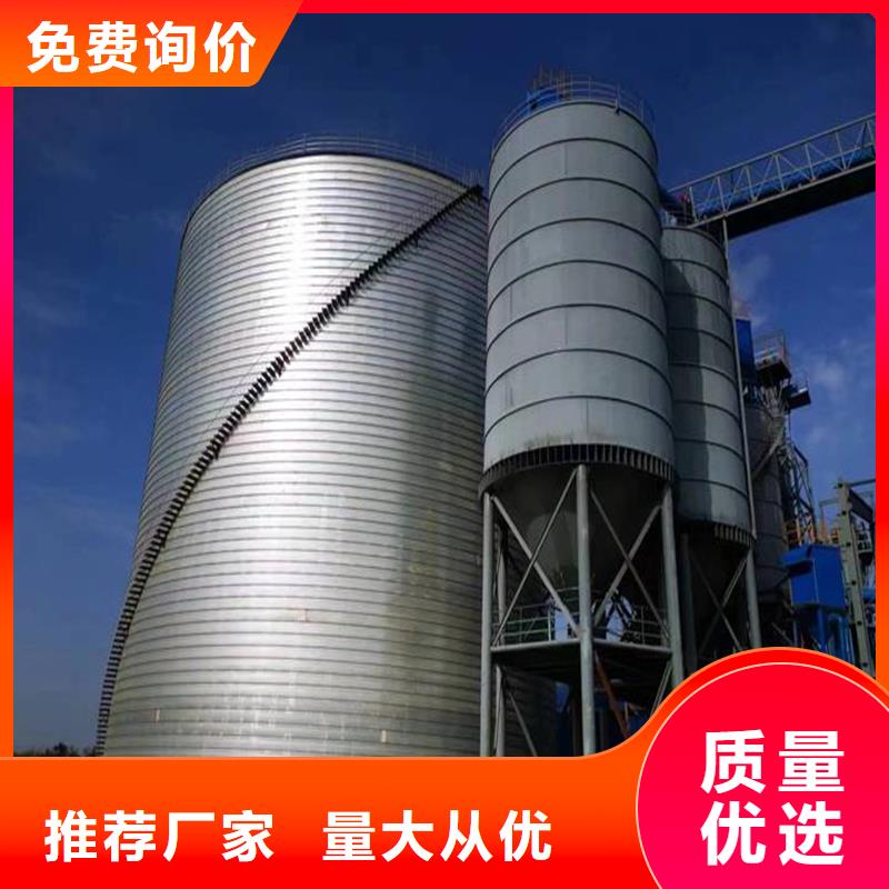 供应批发石油焦钢板仓-大型厂家