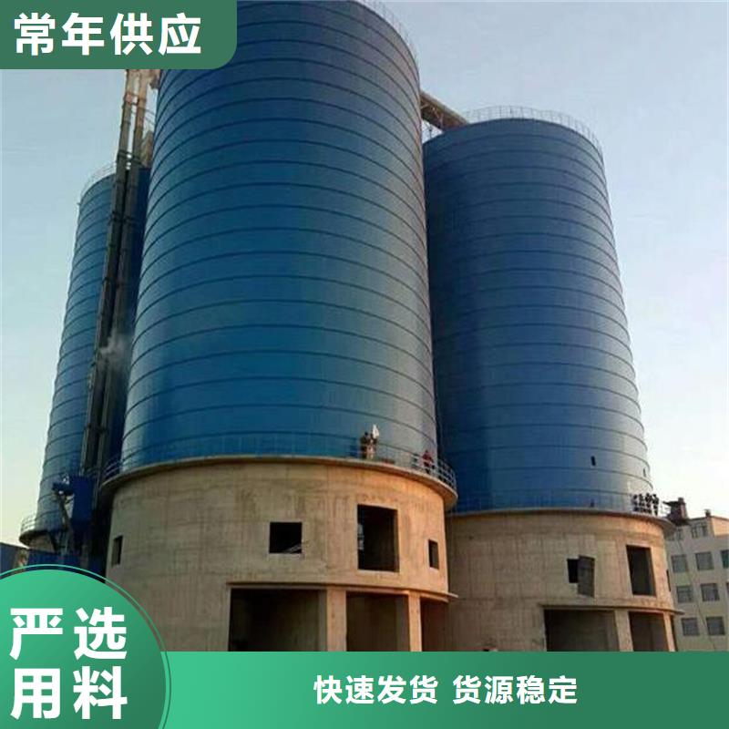 石油焦钢板仓厂家价格合理