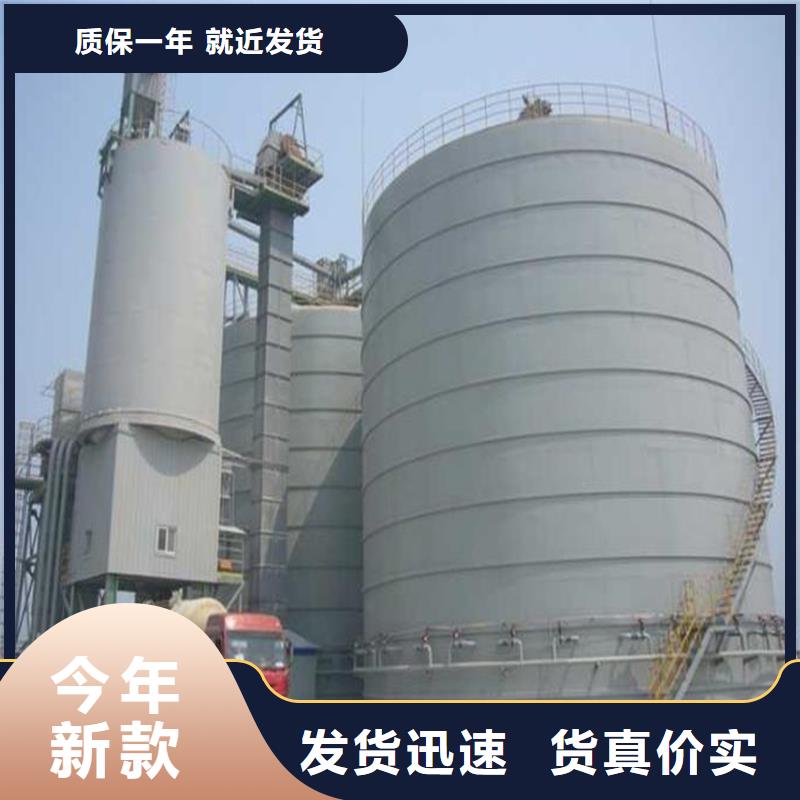 装配式粮仓粮食筒仓【多图】