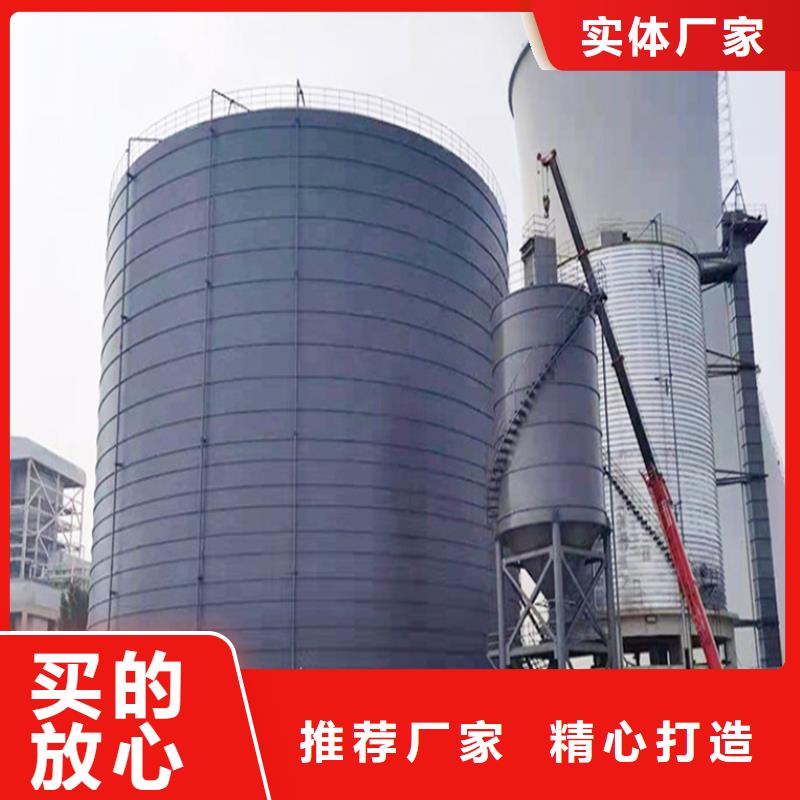 质量可靠的骨料钢板仓经销商