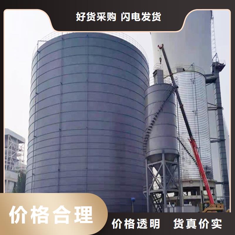 质量可靠的大型物料钢板仓公司