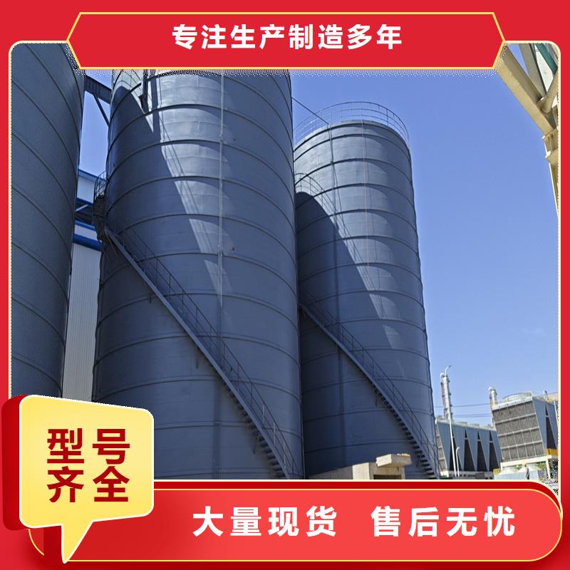 焊接钢板仓、焊接钢板仓厂家直销_大量现货