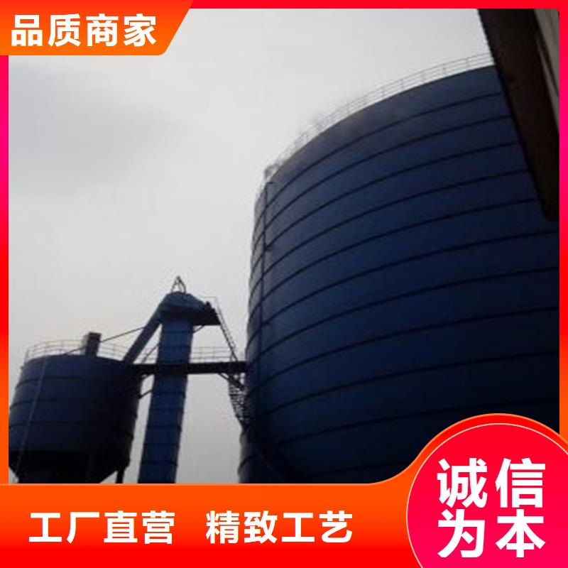 焦炭钢板仓厂家-价格合理