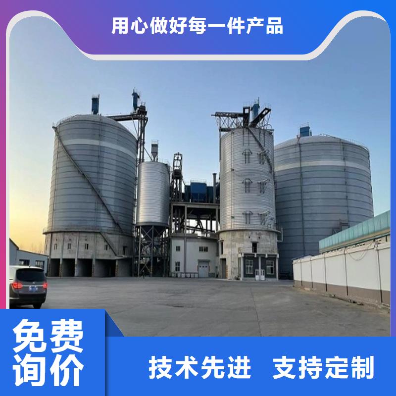 新产品：储粮用存钢板仓采购